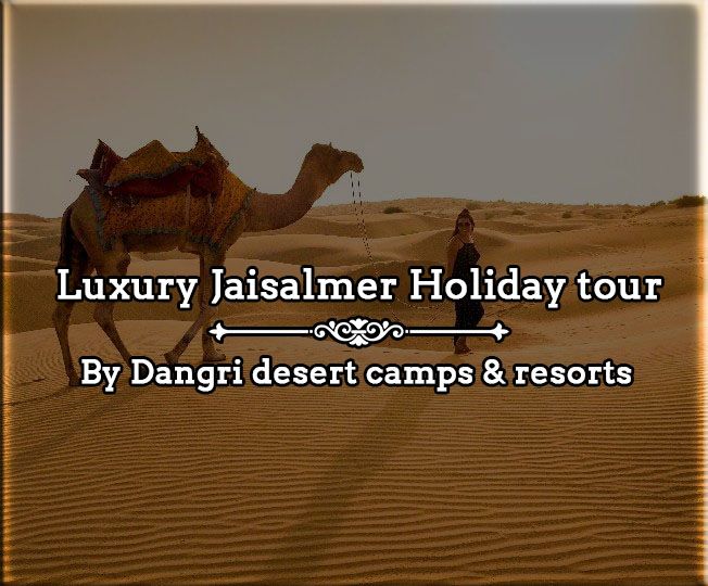 DDSC Jaisalmer tour Package